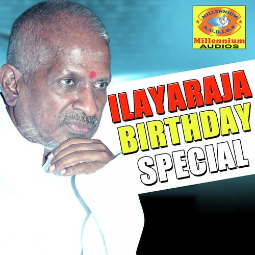 Vaalittezhuthiya Neelakkadakkannil - Various Artists