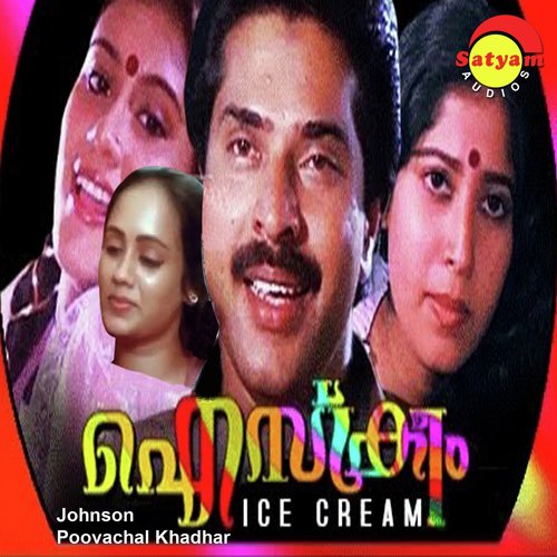 Nedaanai Puthiyoru - Johnson