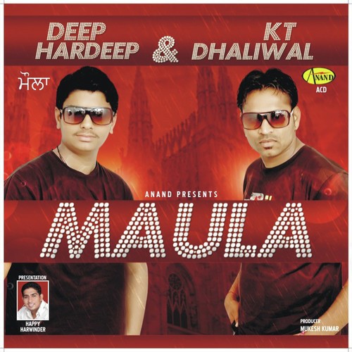 Google - K T Dhaliwal, Deep Hardeep