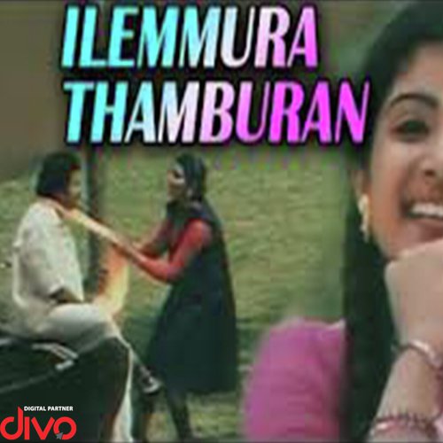 Maanathukanniyum Makkalum - M Raveendran