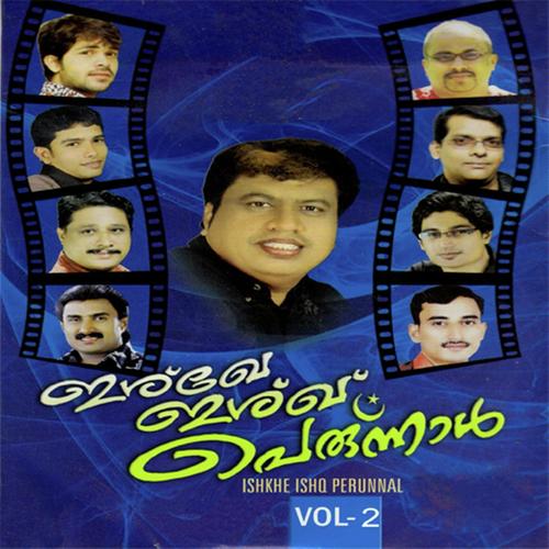 Njaanparanhathum - Sharafudheen Thaikkadapuram