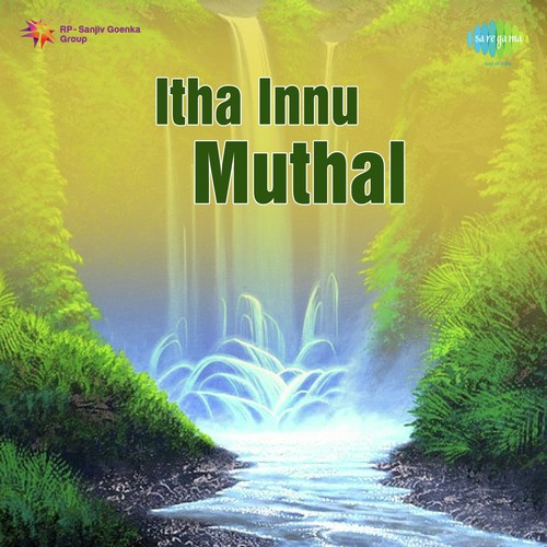 Eenam Maniveena - Shyam