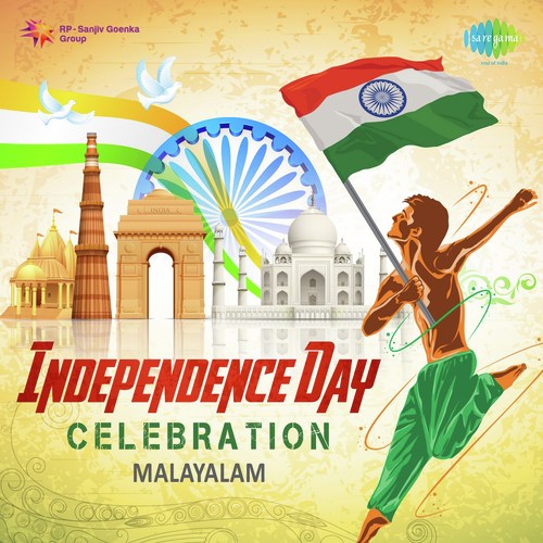Chorathilkkan - Various Artists