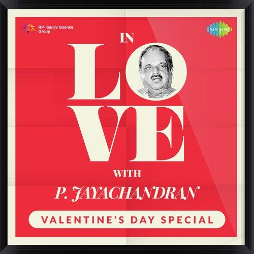 Thulliyodum Pullimaane (From Kannoor Deluxe) - Various Artists