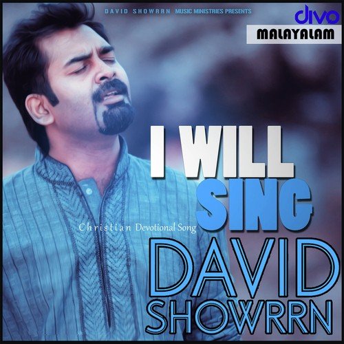 Padidum Njan - David Showrrn