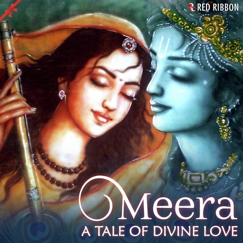 Shayam Shayam Ratati Meera - 