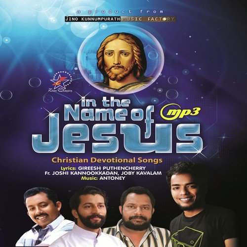 Snehippin Snehippin - Antony