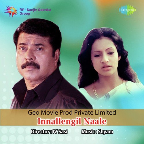 Dukkathin Kaippillaathe - Shyam