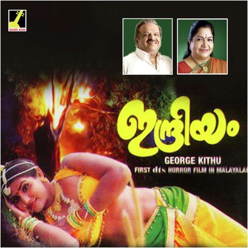 Manjum Thazvaravum F - Berny Ignatius