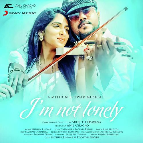 Pemari Peyyum - Mithun Eshwar