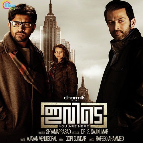 Etho Theerangal - Gopi Sunder