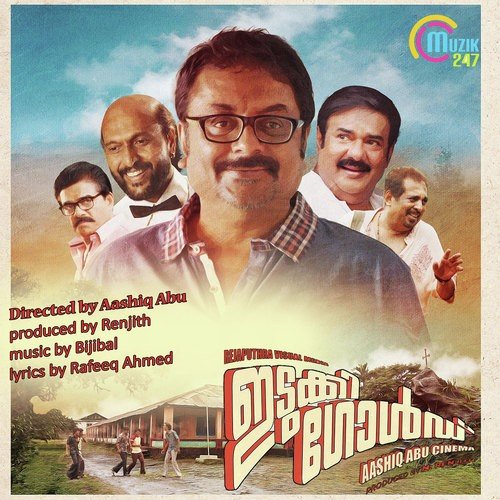 Vattakulam - Bijibal