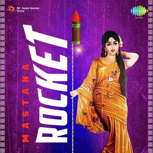Chala Jata Hoon (From Mere Jeevan Saathi) - Various Artists