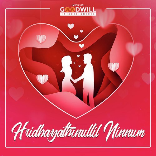 Hridayathinullil Ninnum - Kannanunni Pradeep