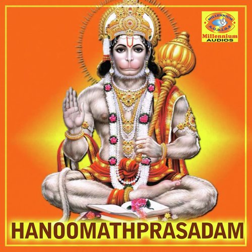 Akashasooryane - Various Artists