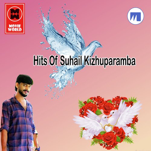 Mullapoo Thottathil - Suhail Keezhuparambu
