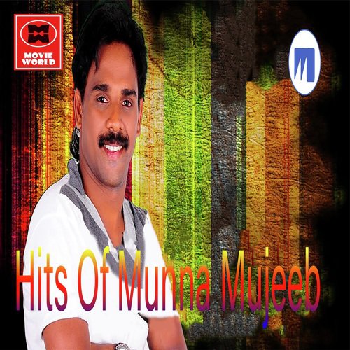 Kannerum Kalbumayi - Munna Mujeeb