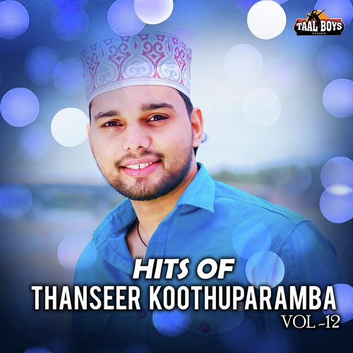 Baagyama - Thanseer Koothuparamba