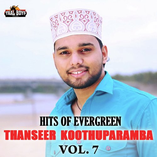 Nhankettatha - Thanseer Koothuparamba