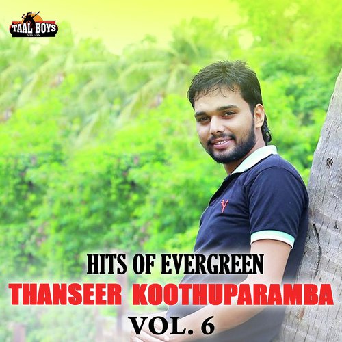 Ayalathe Veettile - Thanseer Koothuparamba