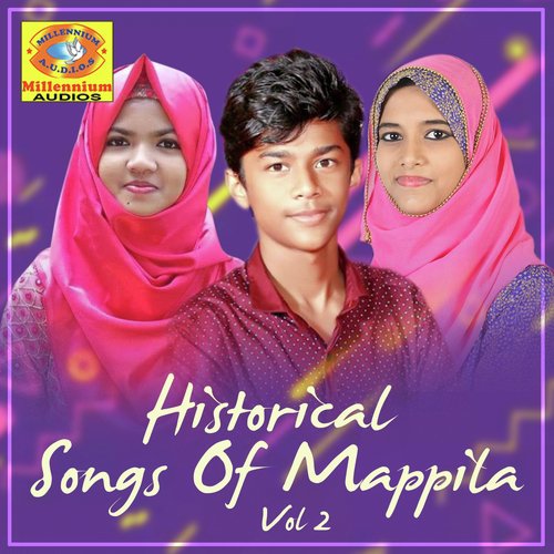 Kafumala Kanda - Various Artists