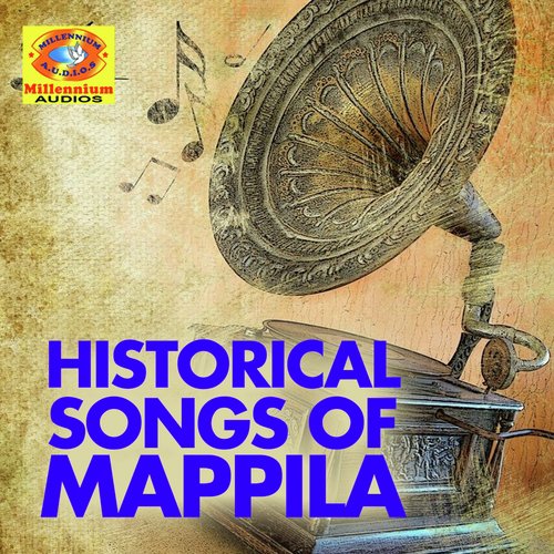 Manimakkathu - Various Artists