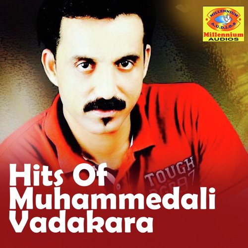 En Manamonnu - Muhammadali Vadakara, Sindhupremkumar