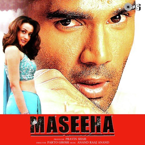 Subah Savere - Anand Raj Anand