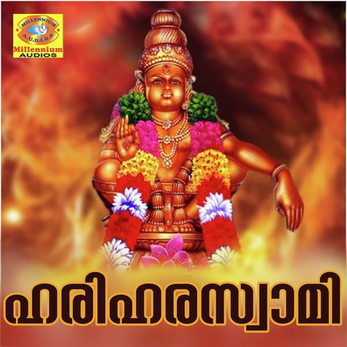 Mamalavasa - Various Artists