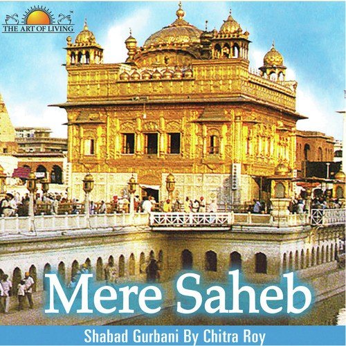 Tumse Jori - Chitra Roy