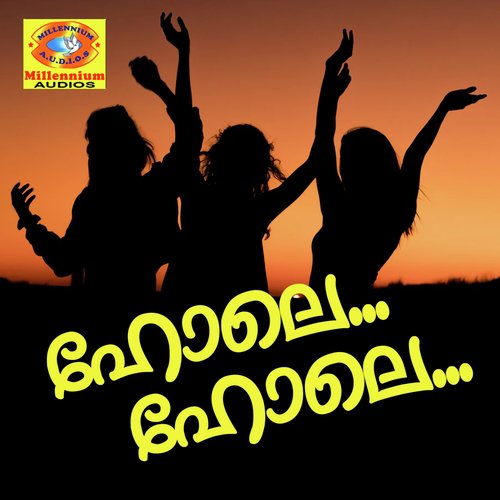 Pookkal - Various Artists