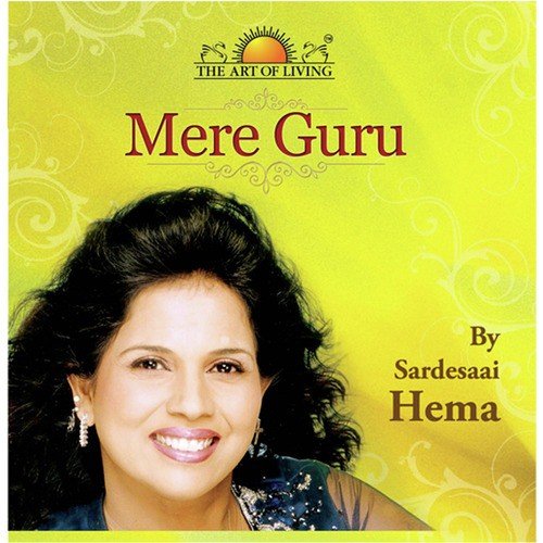 Shiv Om - Sardesaai Hema