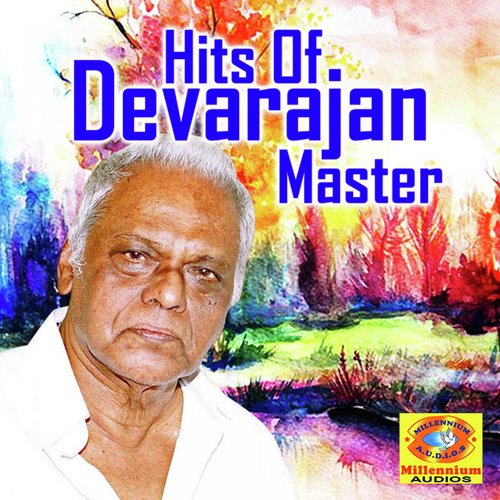 Maanathe Pichakkaaranu - Various Artists