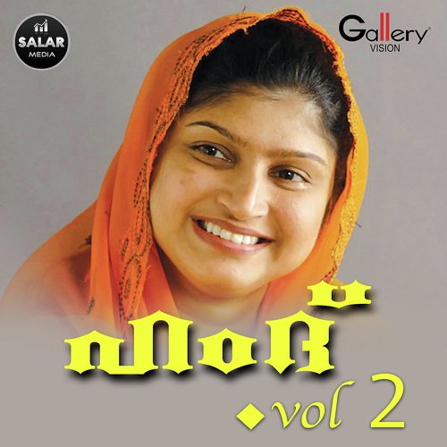 Yarahime - Kareem Mudikkode