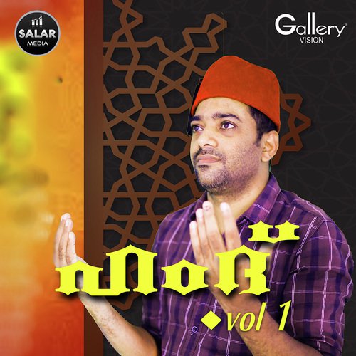 Ellam Marannu - Kareem Mudikkode