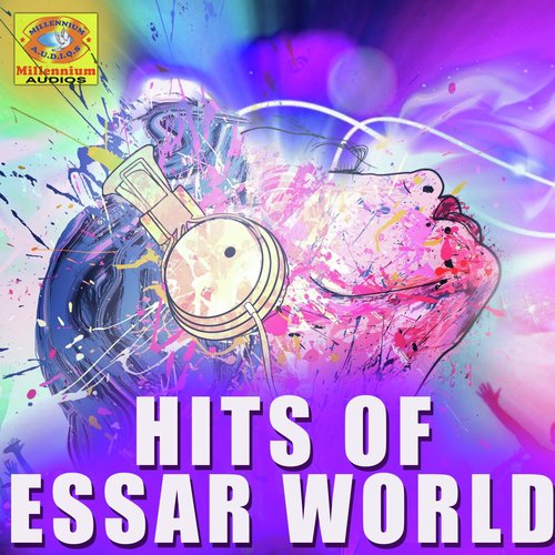 Ellam Ariyunna - Various Artists