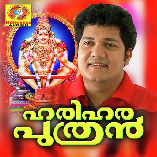 Vruthameduthu - Biju Narayanan