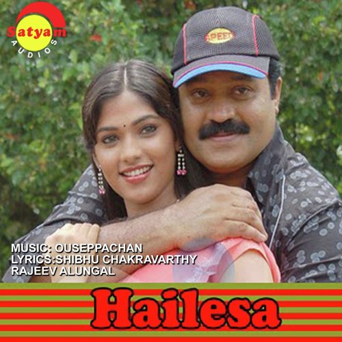 Ponnoda Kuzhalil (Duet Version) - Ouseppachan