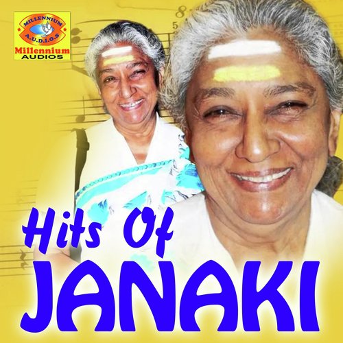 Neelajalaashayathil - s Janaki, K. J. Yesudas