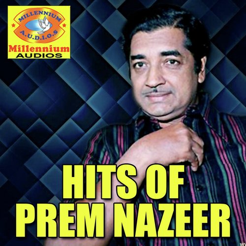 Thottal Veezhunna - Various Artists