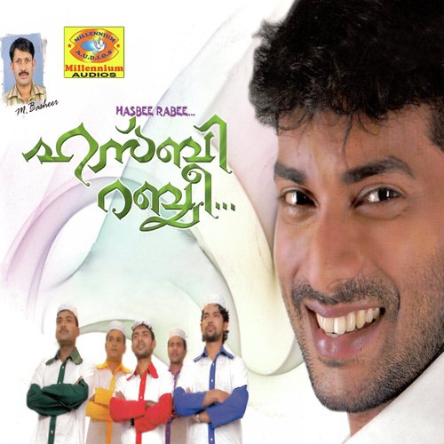 Makkathudicha - C.T Kabeer, Asif Kappad, Riyas Riya