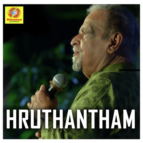 Veendum Malar - Gopi Krishnan