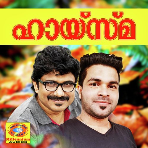 Ende Snehamaanu Nee - Cochin Shameer