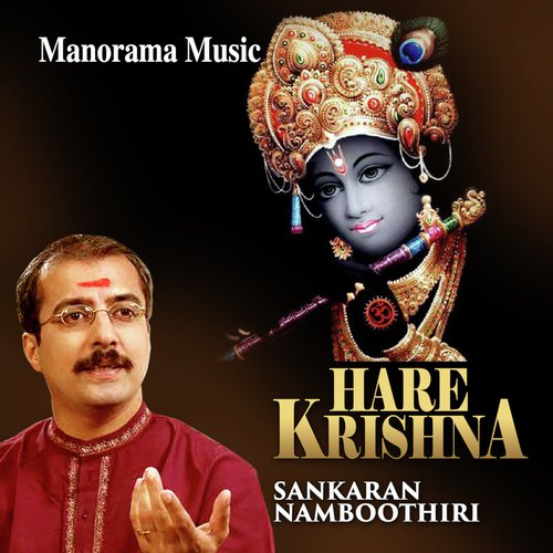 Harekrishna Harekrishna - M.K. Sankaran Namboothiri