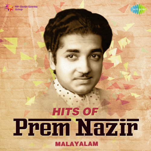 Hrudaya Sarassile (From Padunna Puzha) - Various Artists