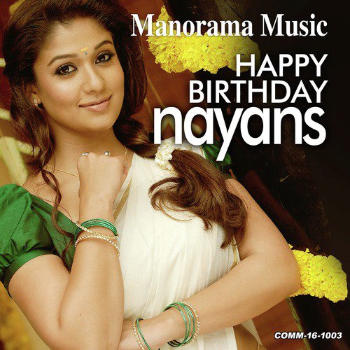 Katha Katha (From Raappakal) - Various Artists