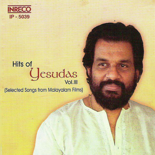 Aathira Poovaniyaan (From Pratheeksha) - K.J. Yesudas
