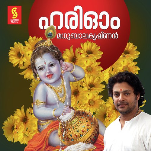 Guruvayoorambadi Kanna - Madhu Balakrishnan