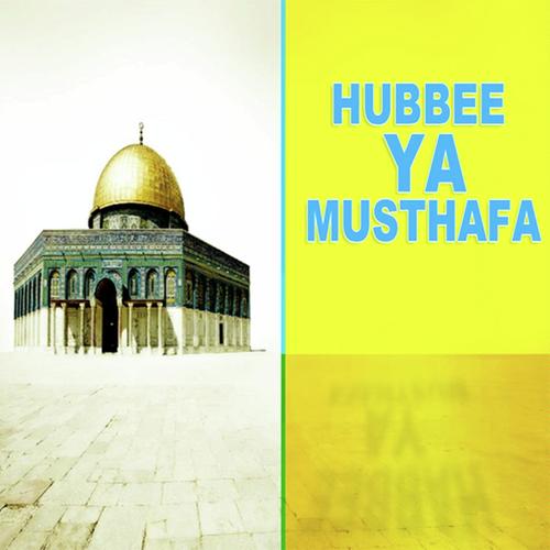 Ya rabi - Sidrathul Munthaha