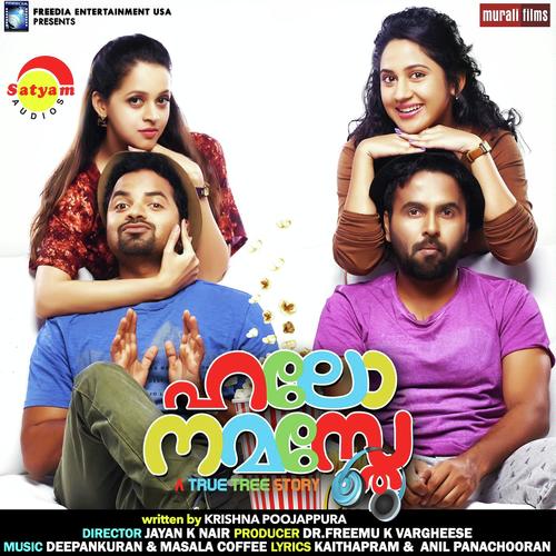 Kandukothiche - Vijay Yesudas, Varun Sunil, Varun Sunil, Sooraj Santhosh